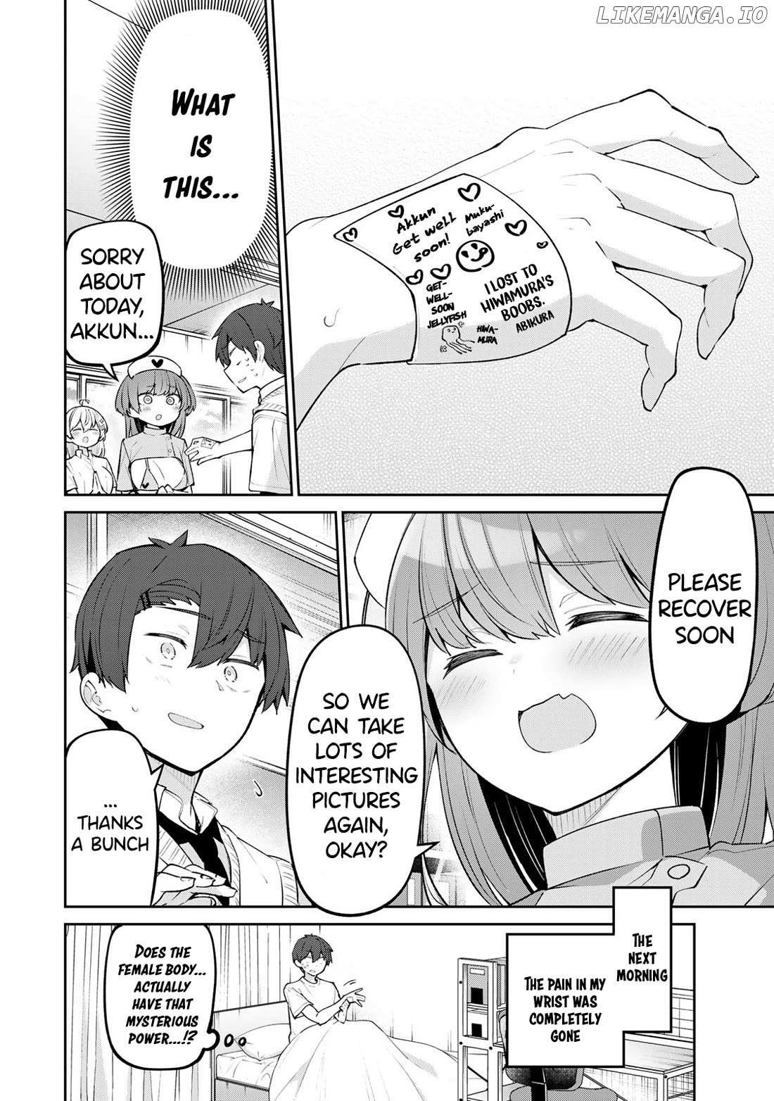 Read Weak-kneed Teacher Manga Online
