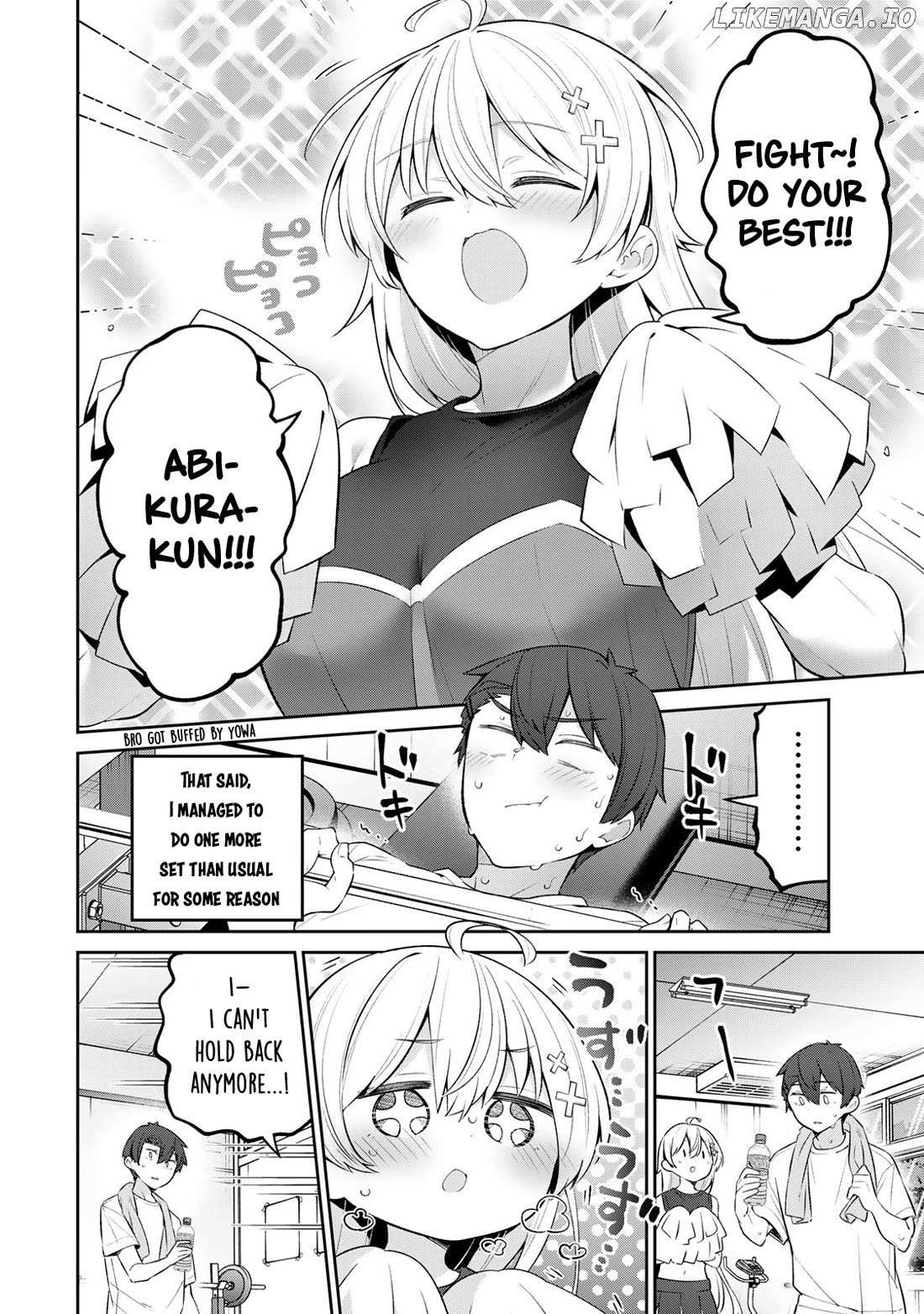 Read Weak-kneed Teacher Manga Online