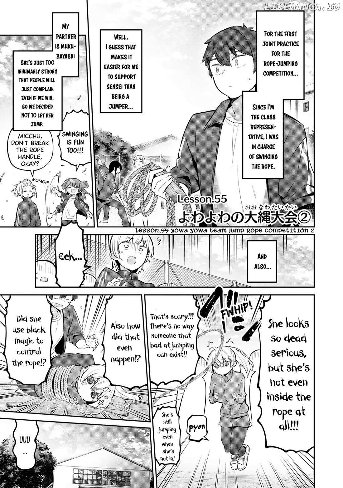 Read Weak-kneed Teacher Manga Online