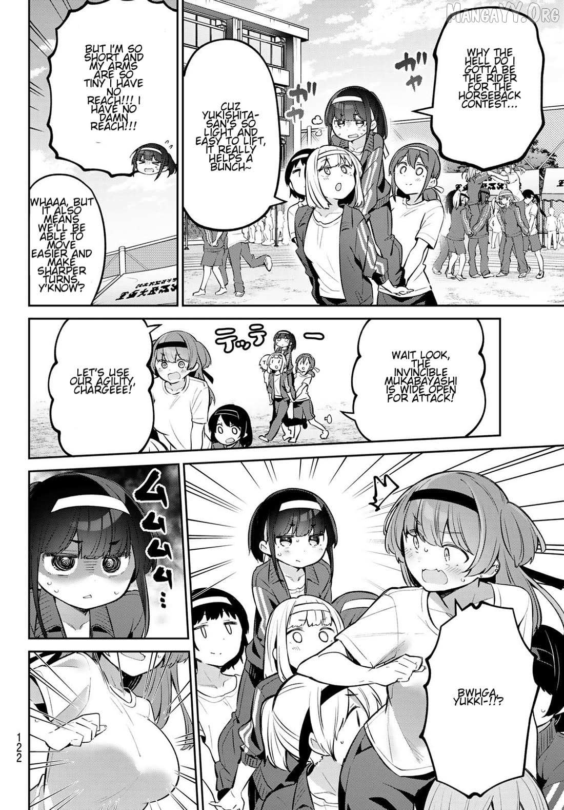 Read Weak-kneed Teacher Manga Online