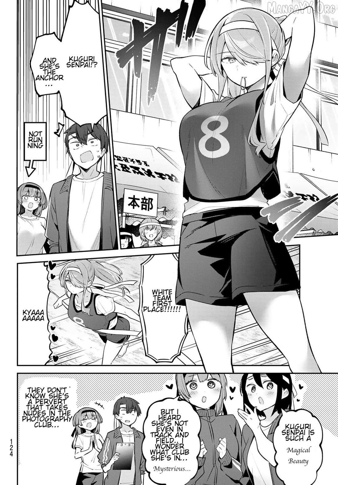 Read Weak-kneed Teacher Manga Online
