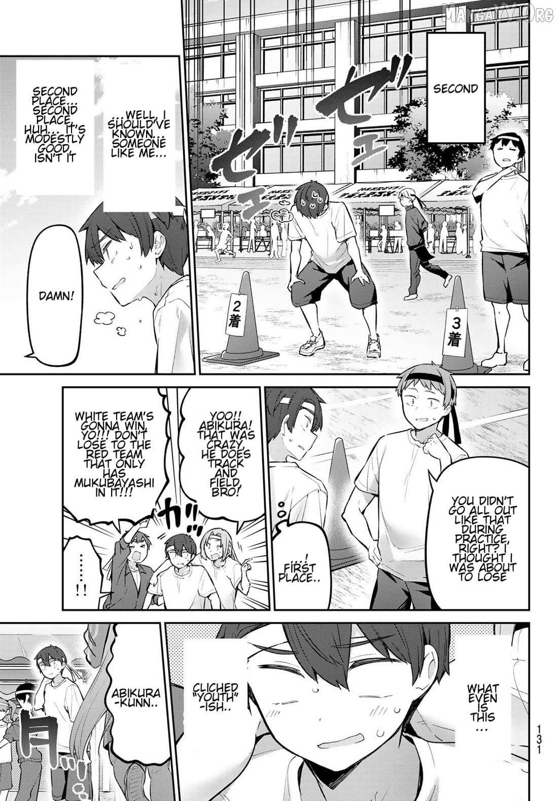 Read Weak-kneed Teacher Manga Online