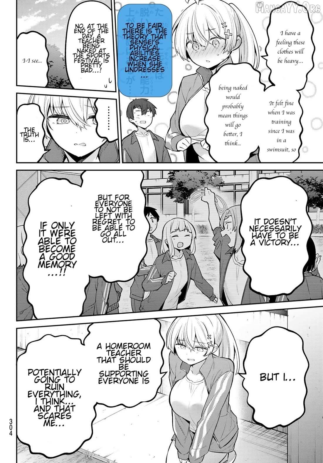Read Weak-kneed Teacher Manga Online