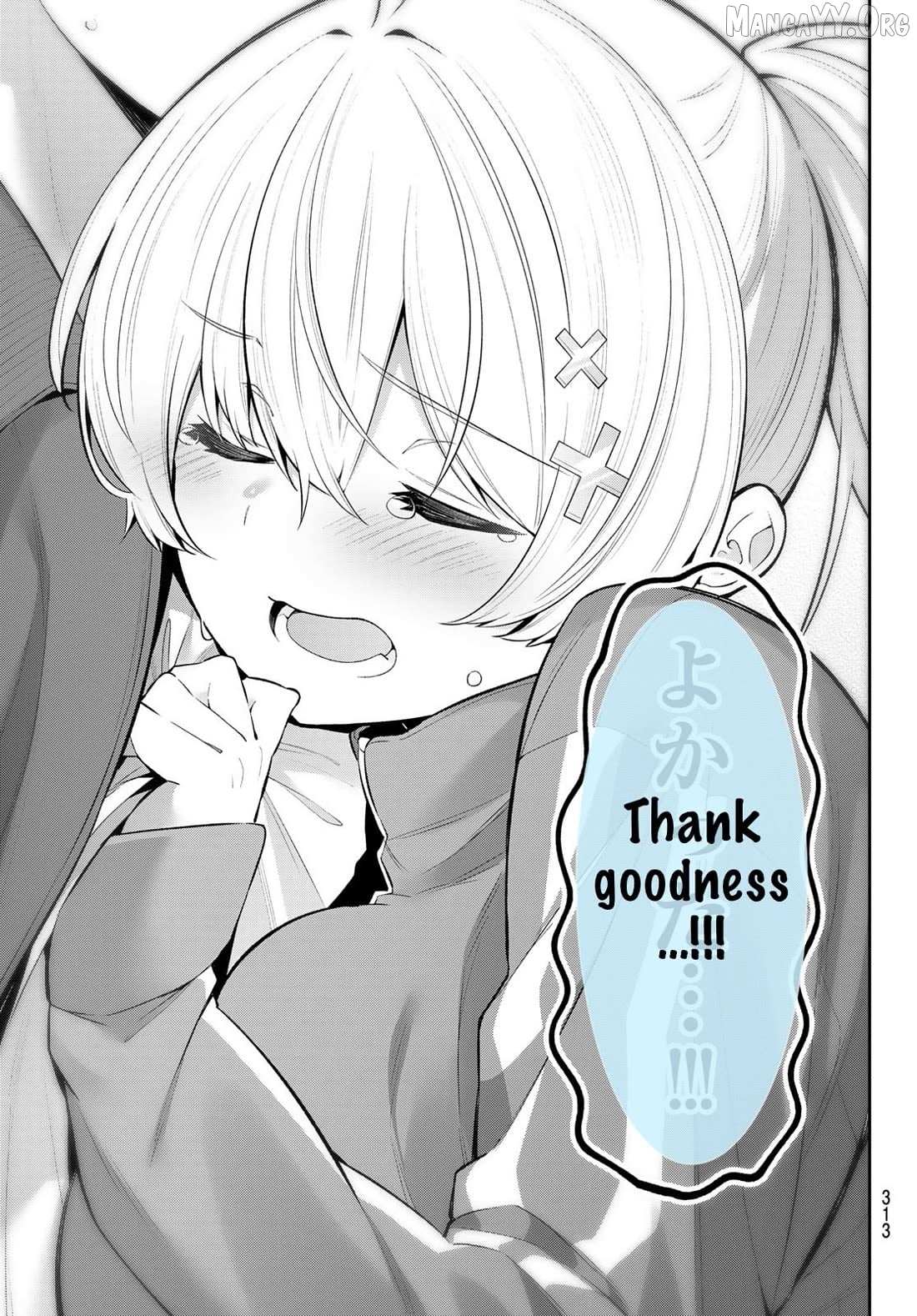 Read Weak-kneed Teacher Manga Online