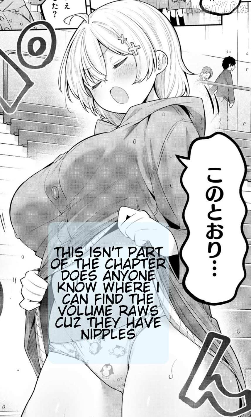 Read Weak-kneed Teacher Manga Online