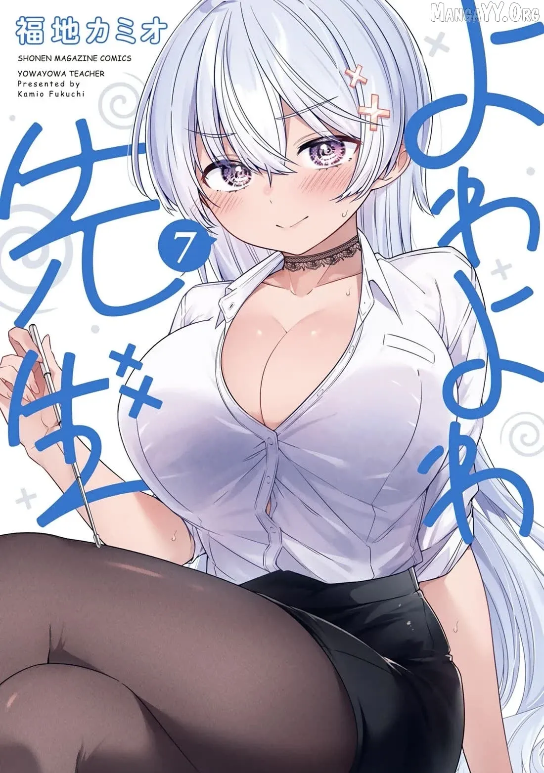 Read Weak-kneed Teacher Manga Online