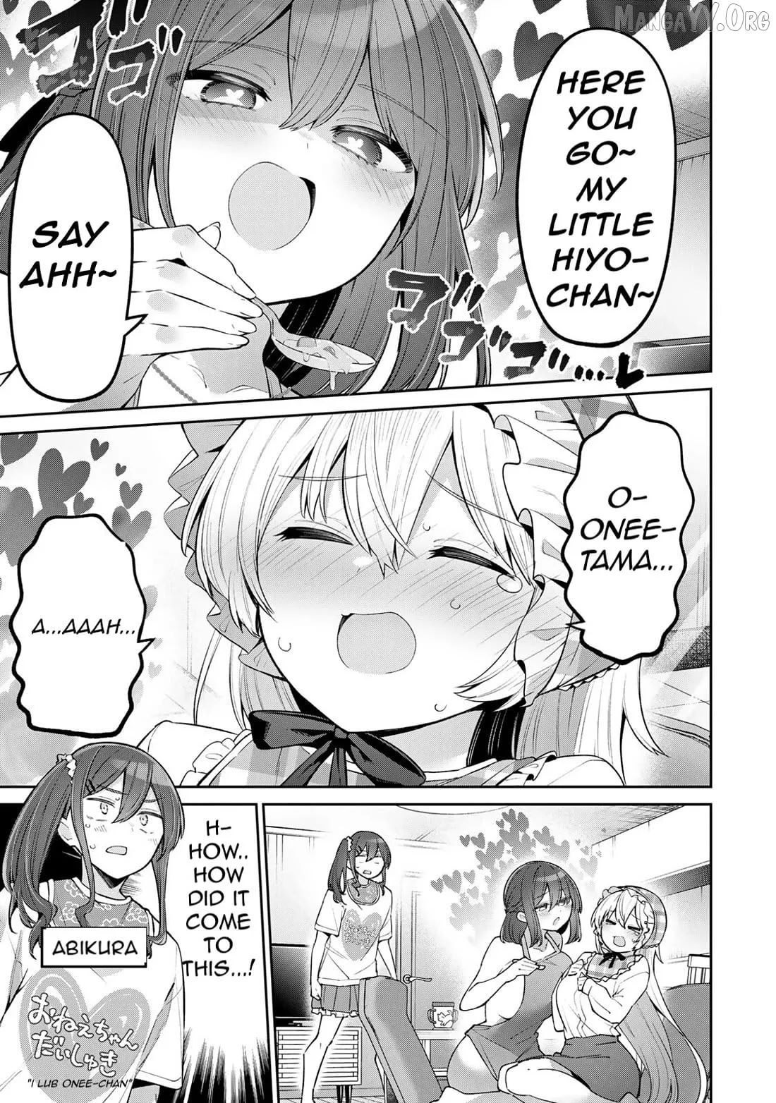 Read Weak-kneed Teacher Manga Online