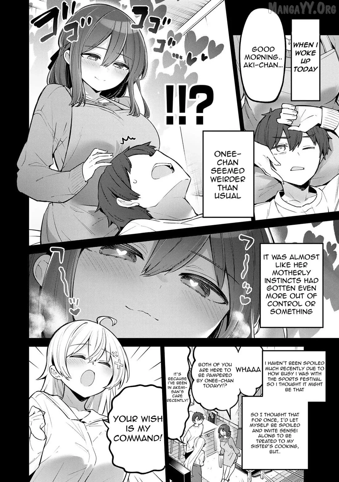 Read Weak-kneed Teacher Manga Online
