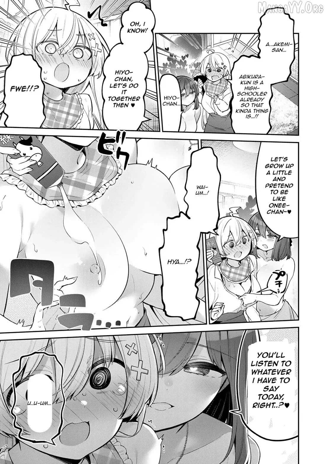 Read Weak-kneed Teacher Manga Online