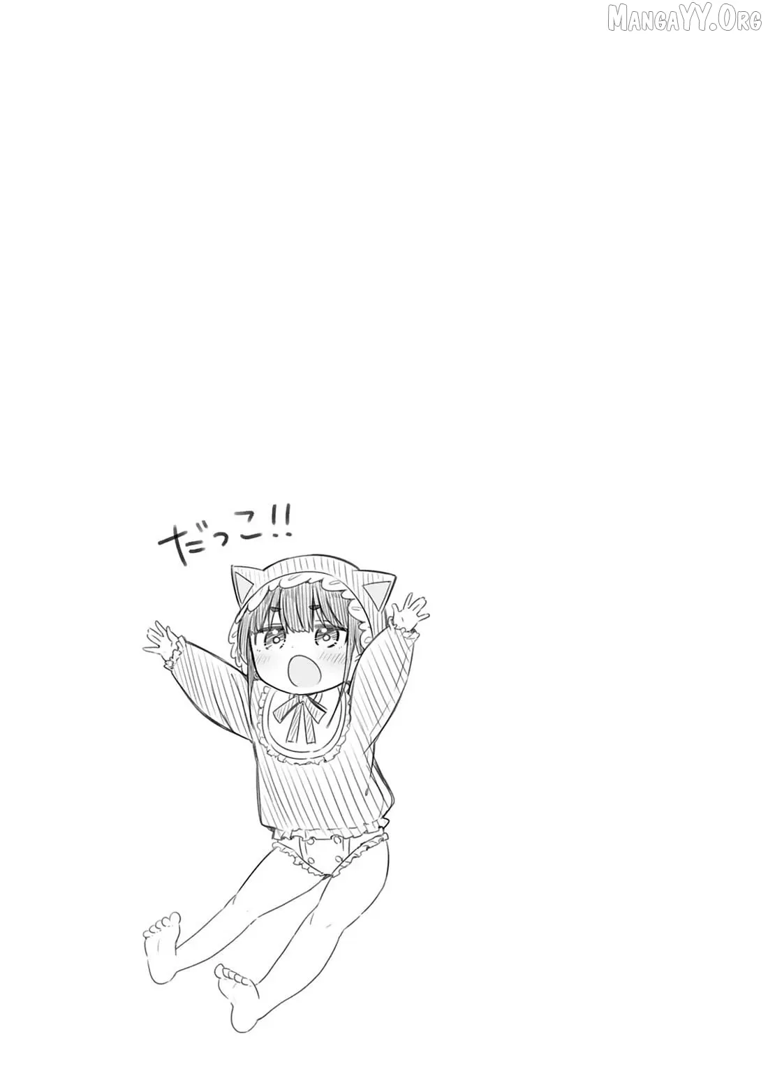 Read Weak-kneed Teacher Manga Online
