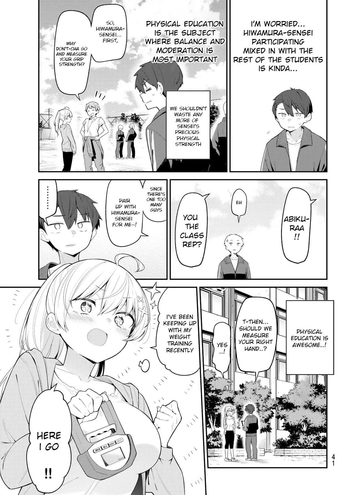 Read Weak-kneed Teacher Manga Online