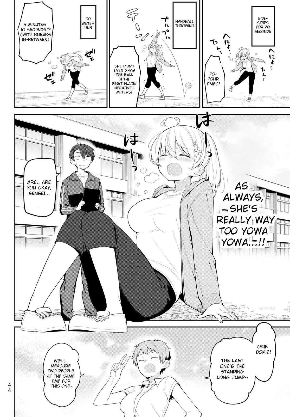 Read Weak-kneed Teacher Manga Online