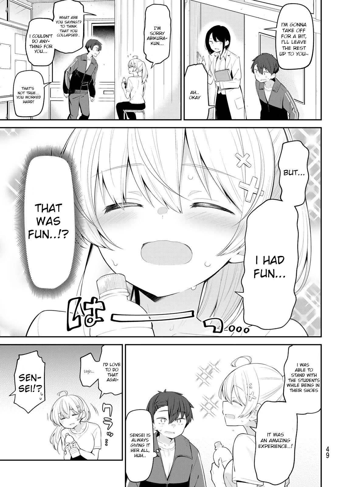 Read Weak-kneed Teacher Manga Online