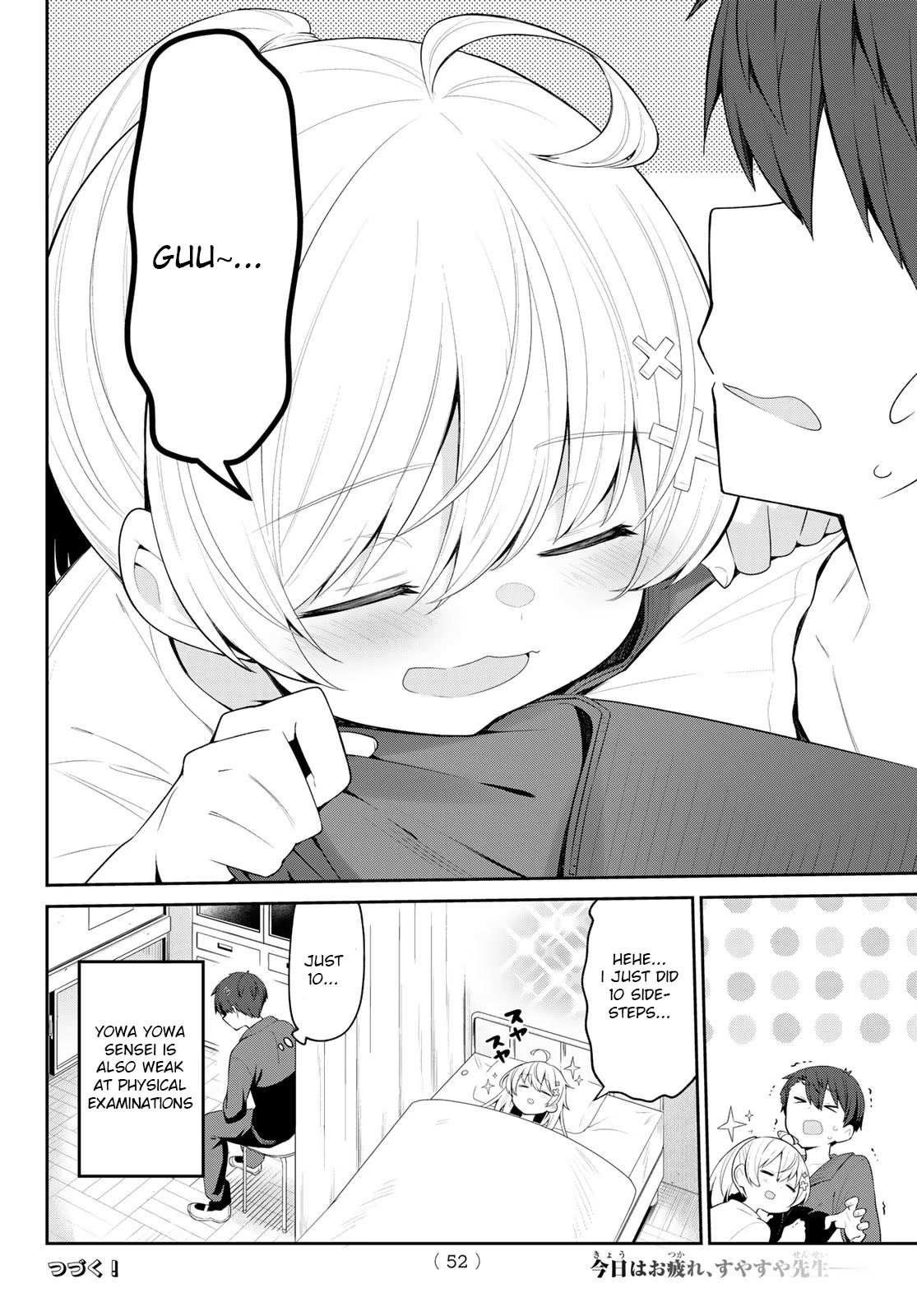 Read Weak-kneed Teacher Manga Online
