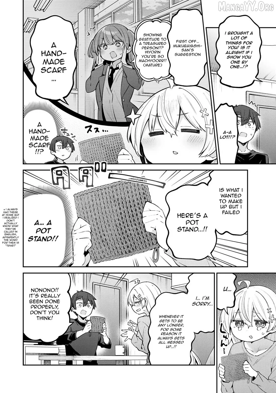 Read Weak-kneed Teacher Manga Online