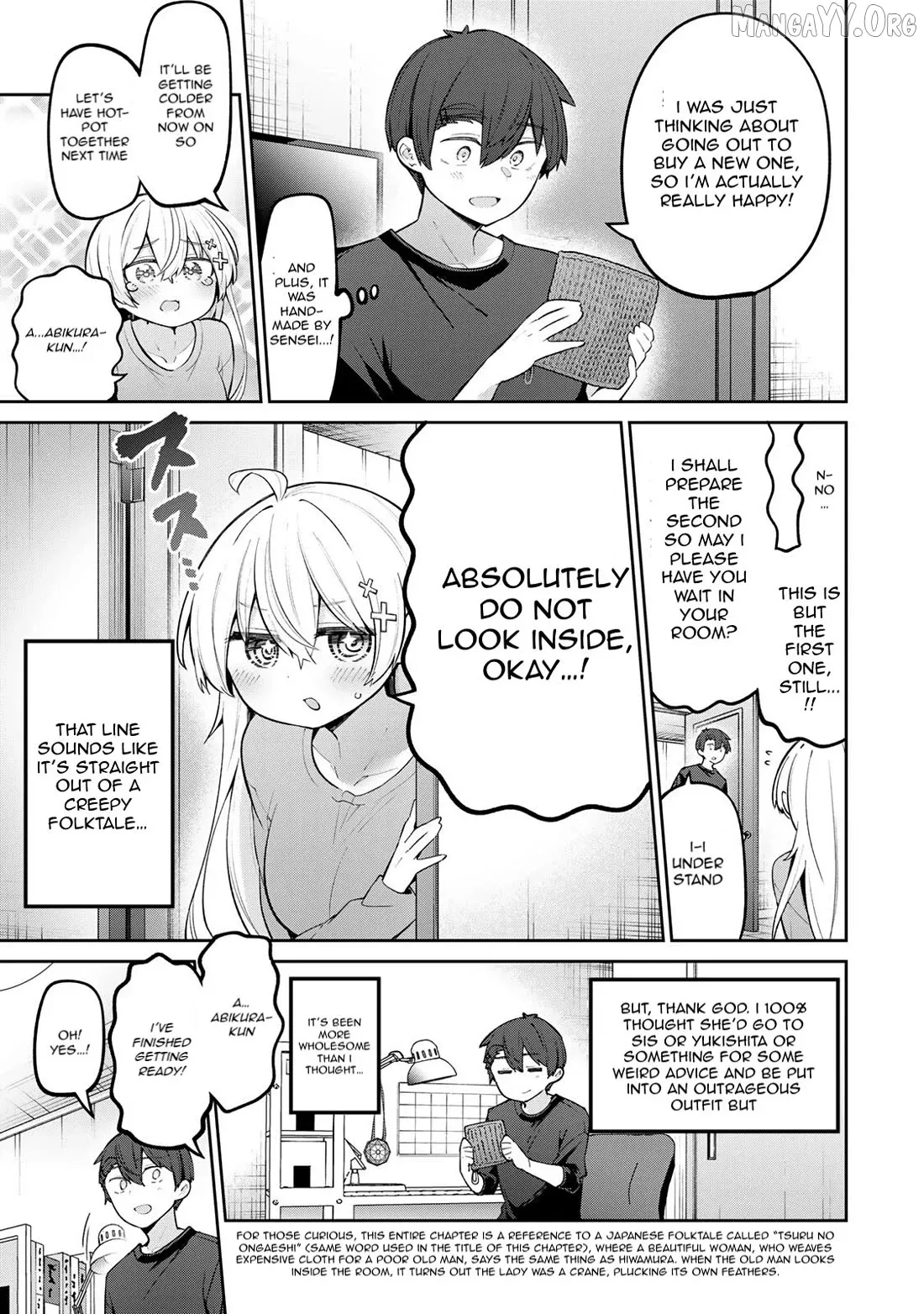 Read Weak-kneed Teacher Manga Online