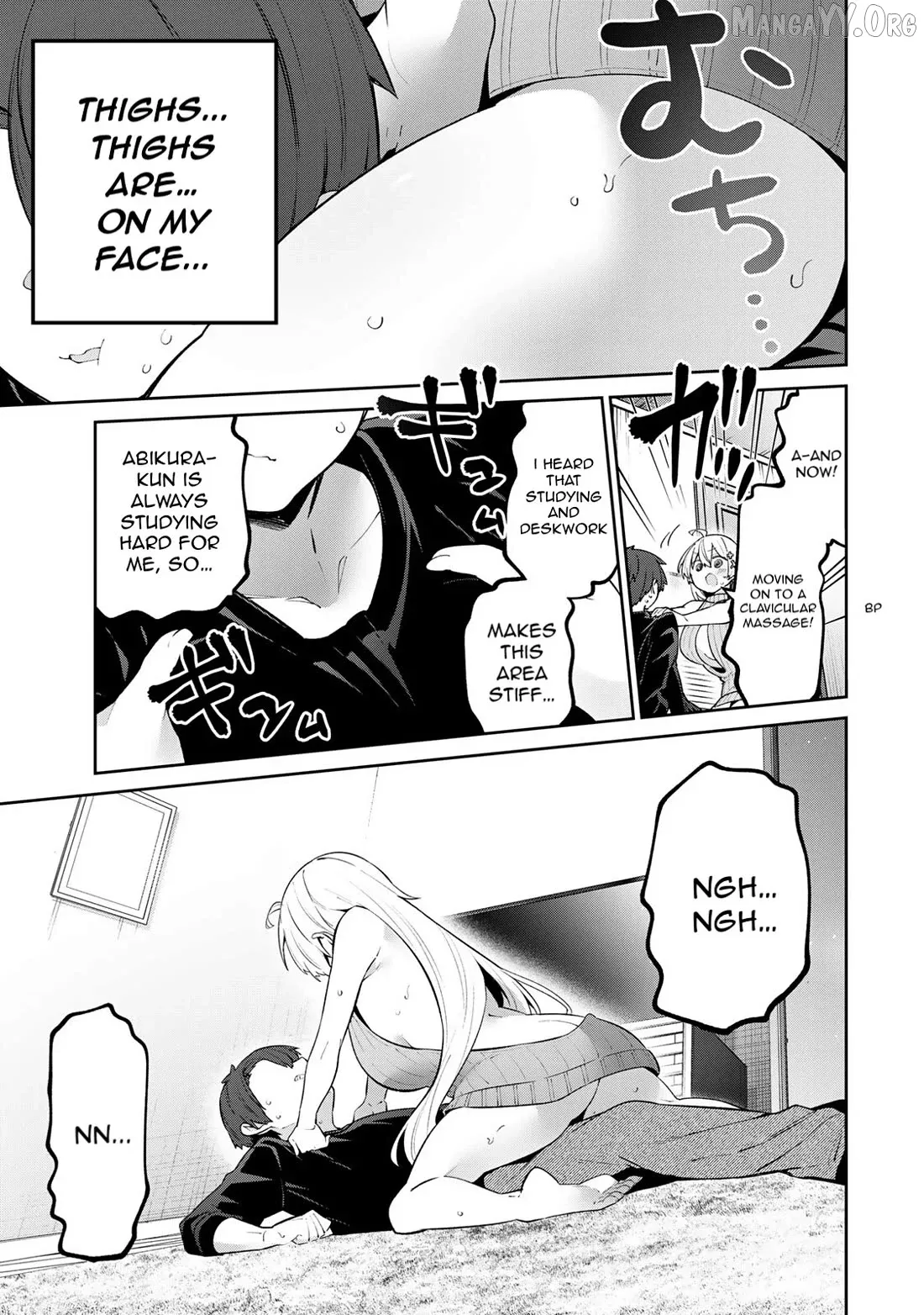 Read Weak-kneed Teacher Manga Online