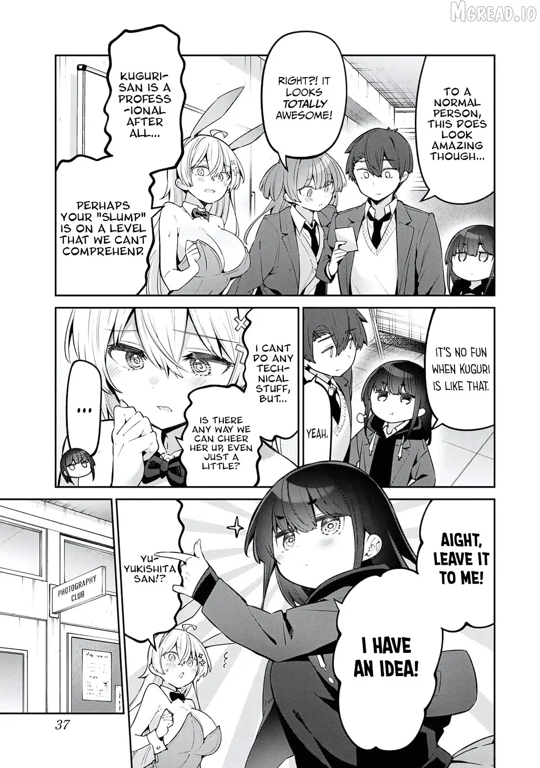Read Weak-kneed Teacher Manga Online