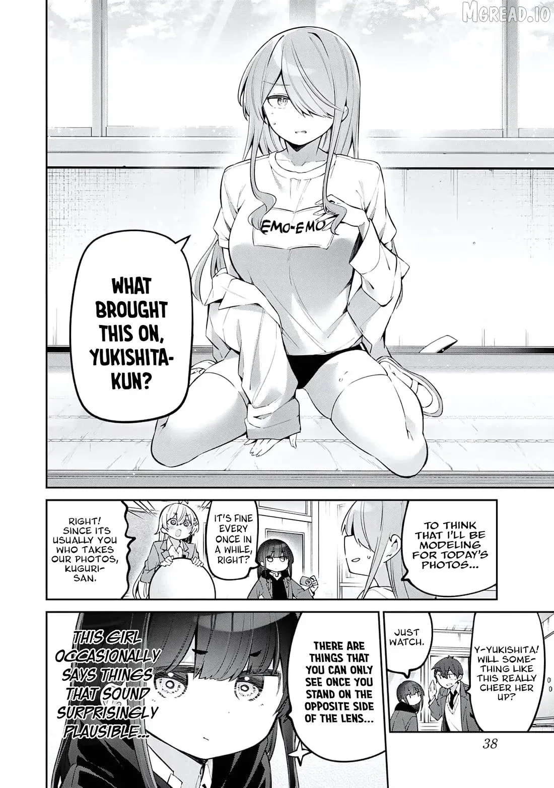 Read Weak-kneed Teacher Manga Online
