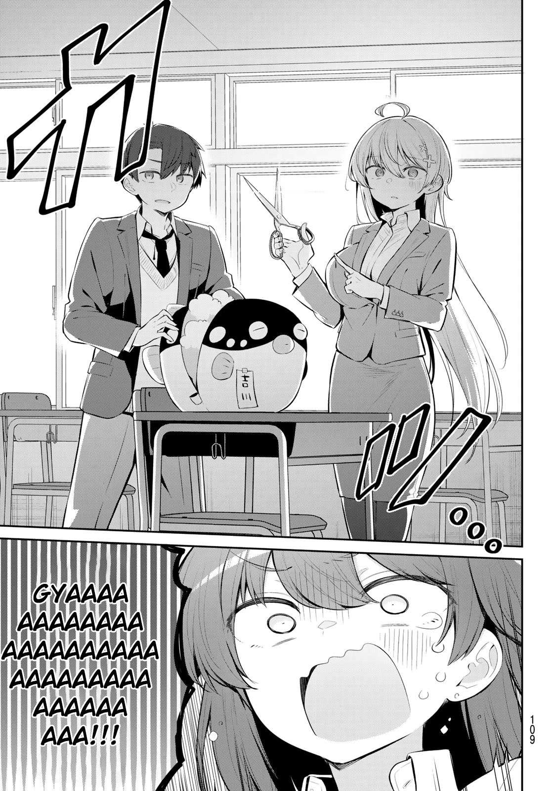 Read Weak-kneed Teacher Manga Online