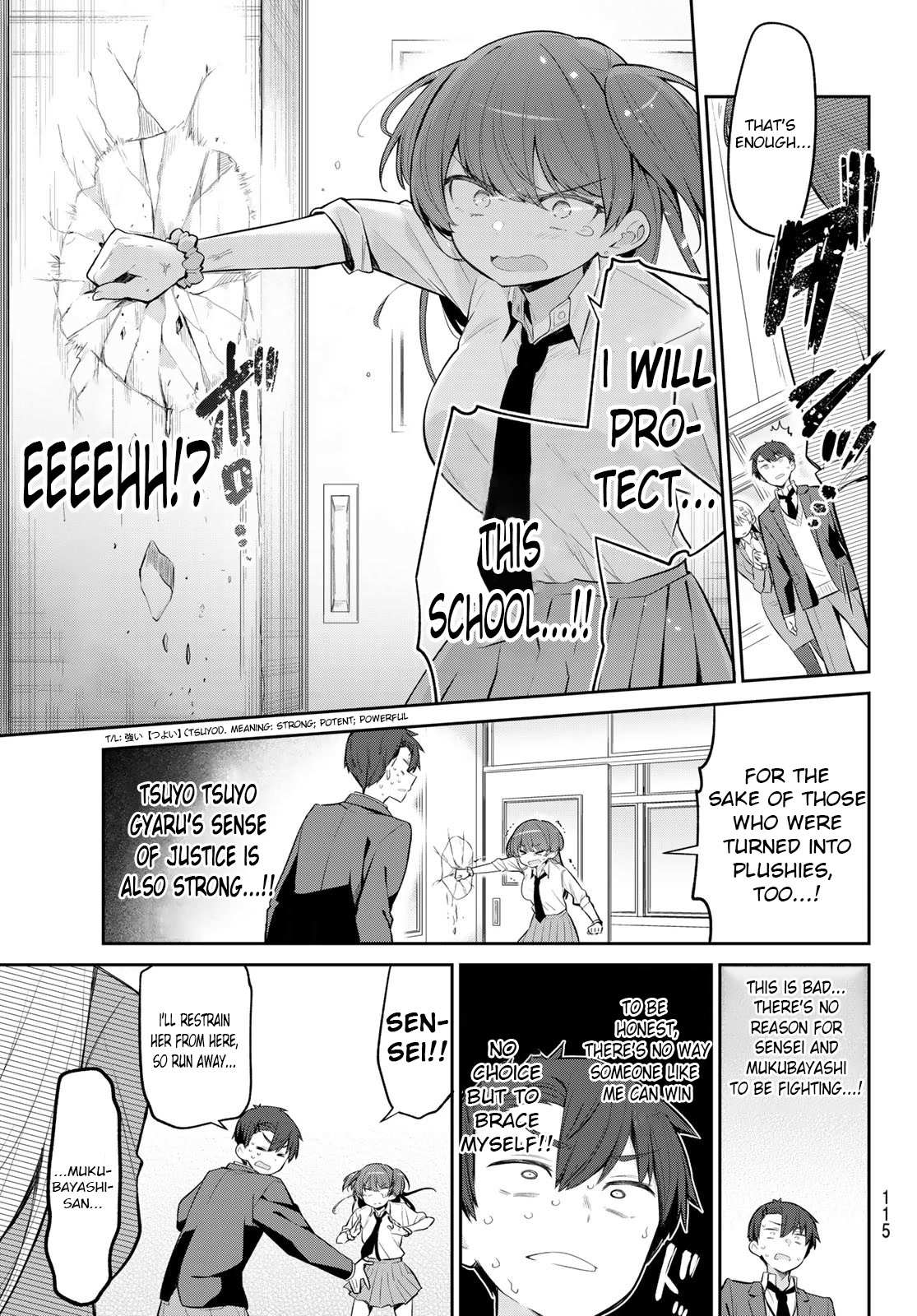 Read Weak-kneed Teacher Manga Online