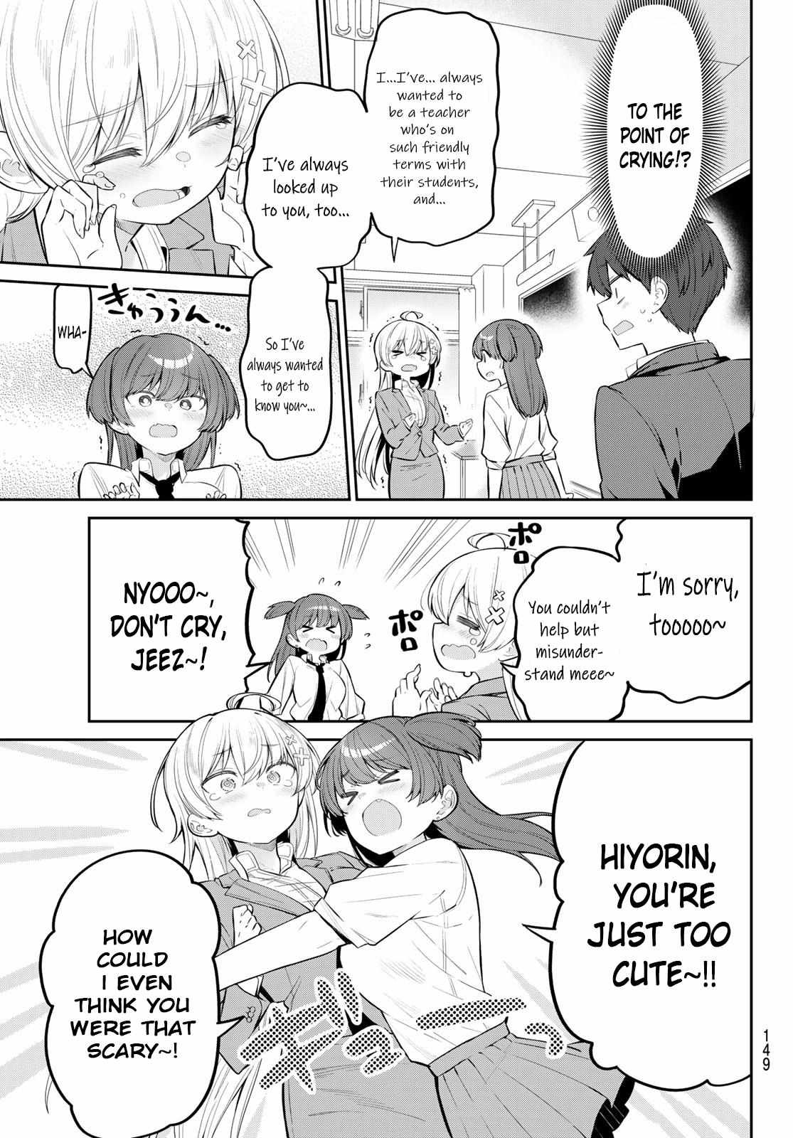 Read Weak-kneed Teacher Manga Online