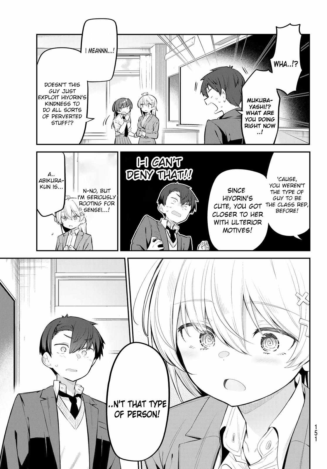 Read Weak-kneed Teacher Manga Online