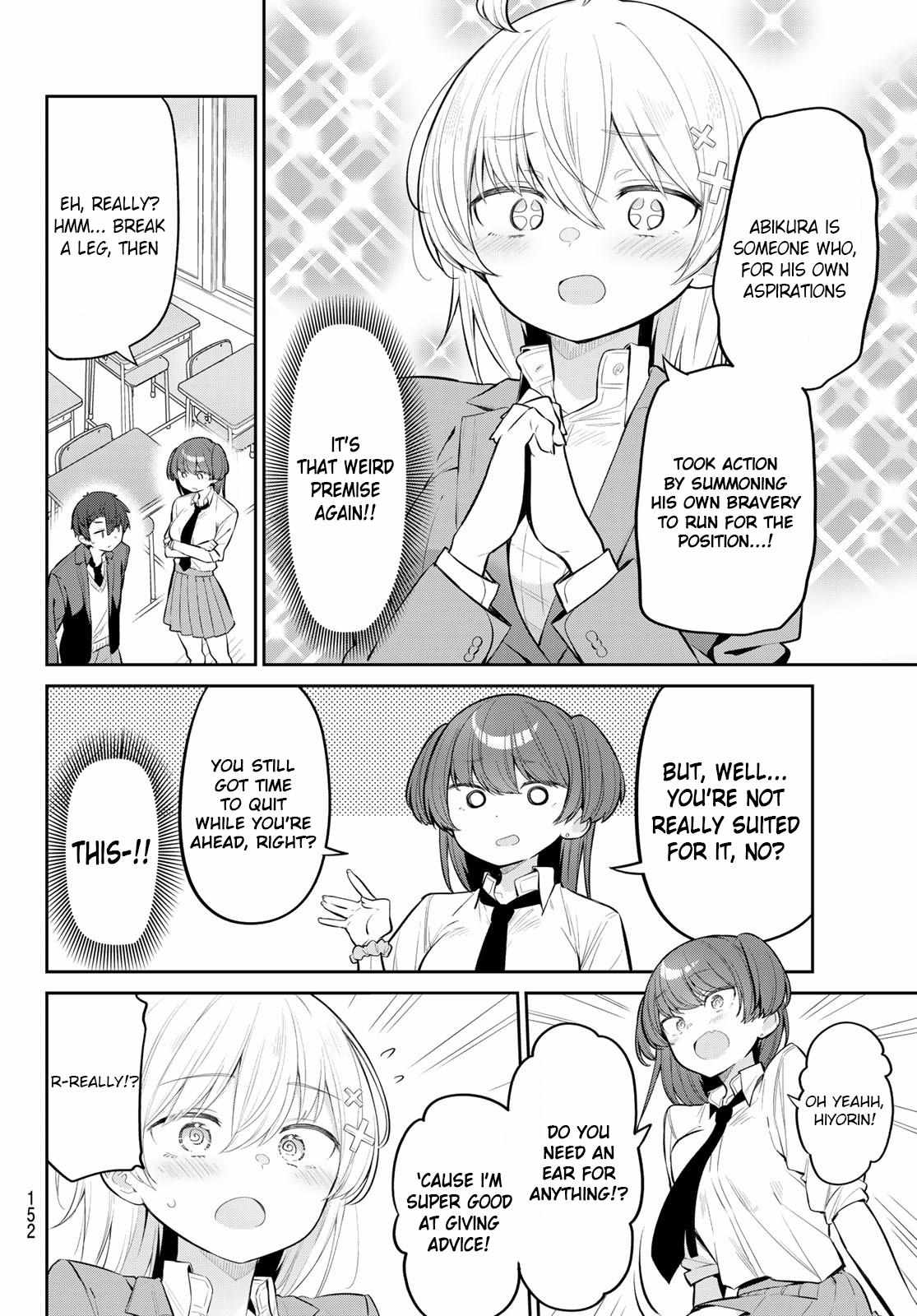 Read Weak-kneed Teacher Manga Online