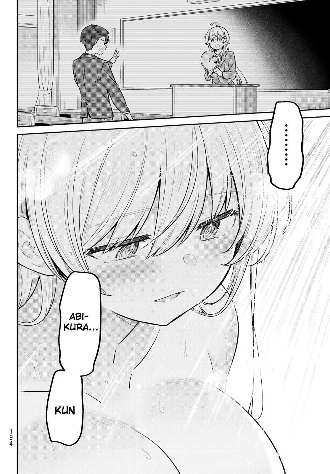 Read Weak-kneed Teacher Manga Online