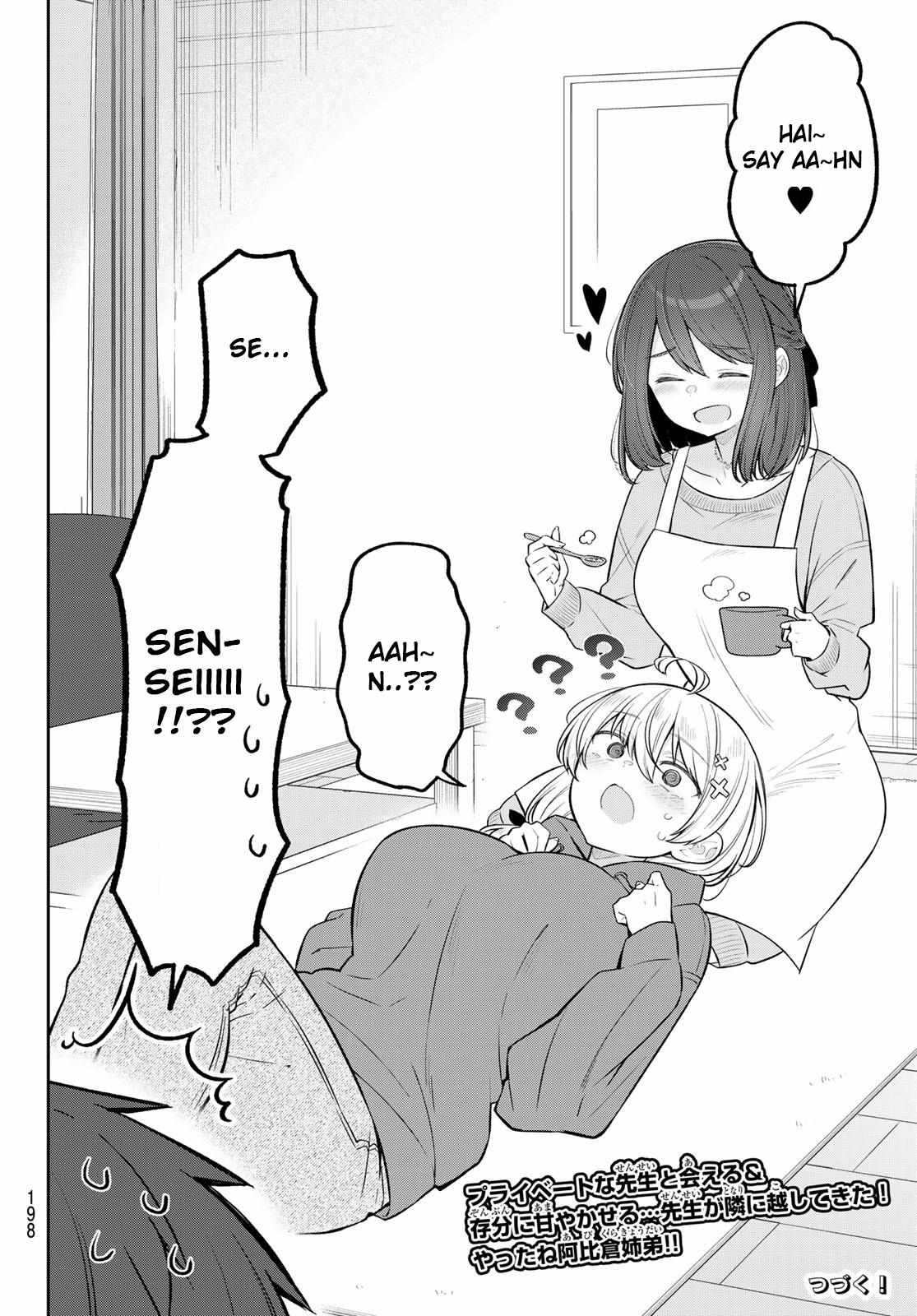 Read Weak-kneed Teacher Manga Online