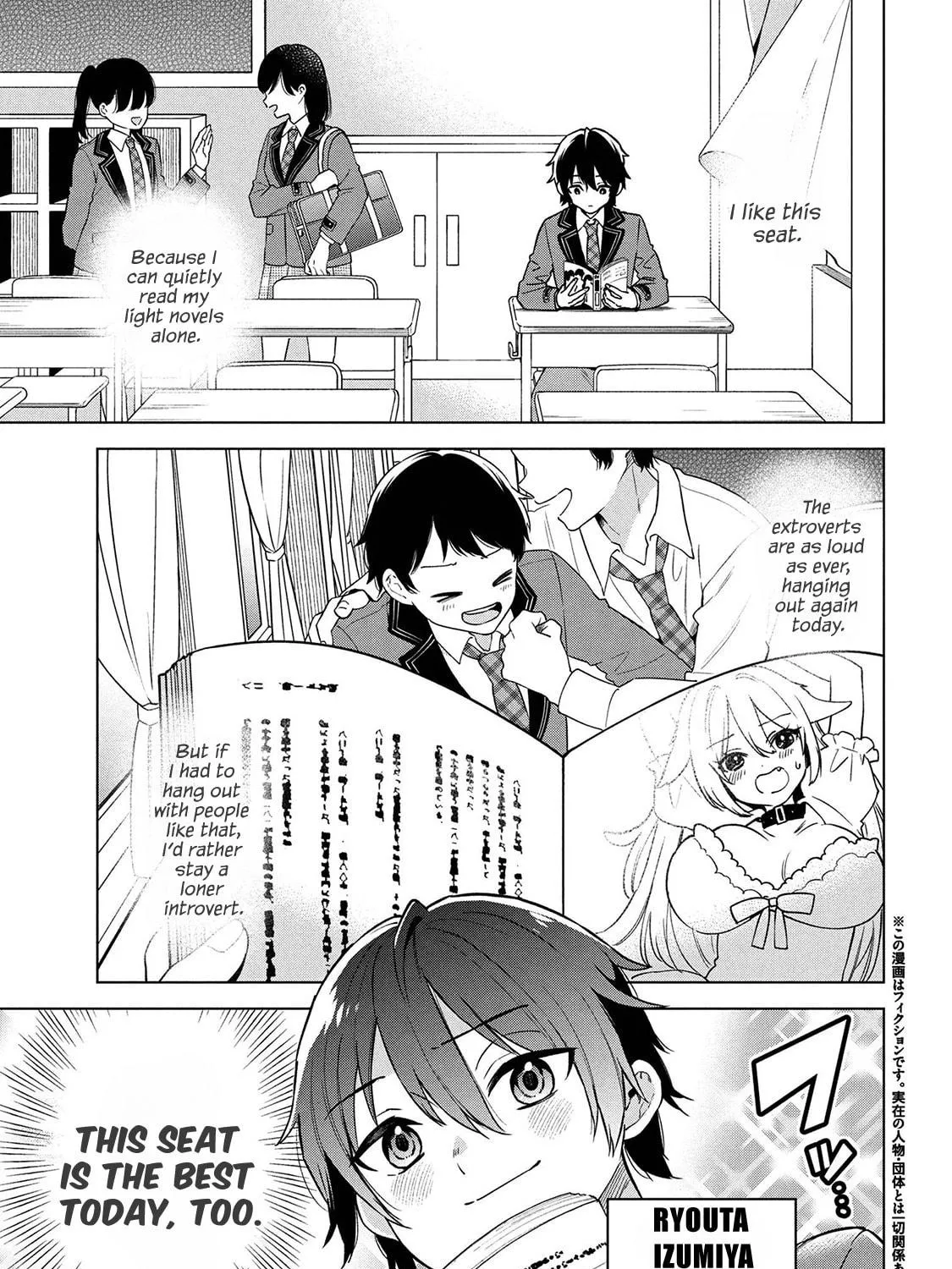 Read When the Introverted Me Got Surrounded by S-Tier Beauties After a Seat Change, a Secret Relationship Began Manga Online