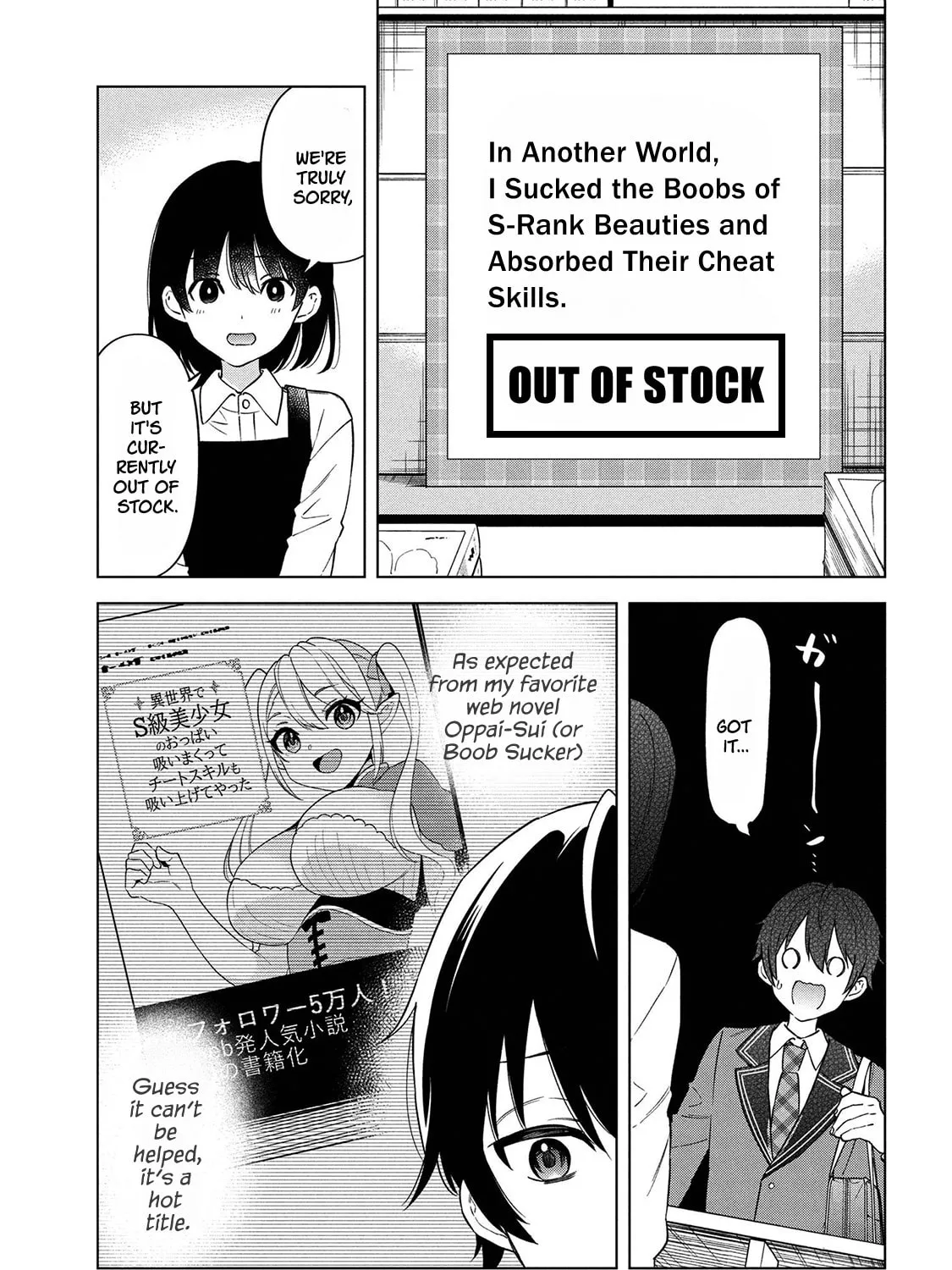 Read When the Introverted Me Got Surrounded by S-Tier Beauties After a Seat Change, a Secret Relationship Began Manga Online
