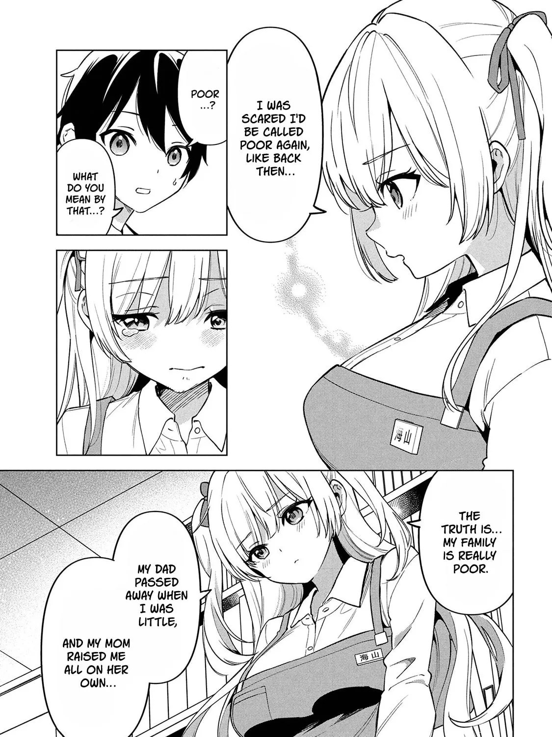 Read When the Introverted Me Got Surrounded by S-Tier Beauties After a Seat Change, a Secret Relationship Began Manga Online