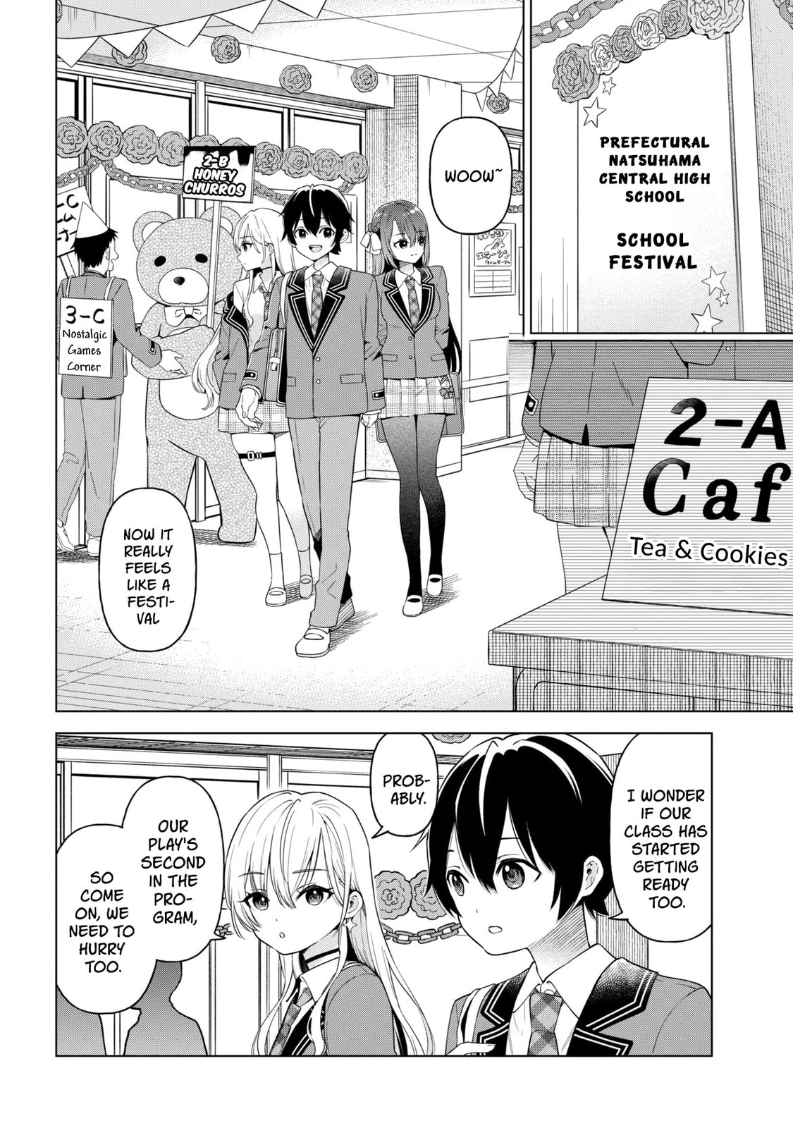 Read When the Introverted Me Got Surrounded by S-Tier Beauties After a Seat Change, a Secret Relationship Began Manga Online