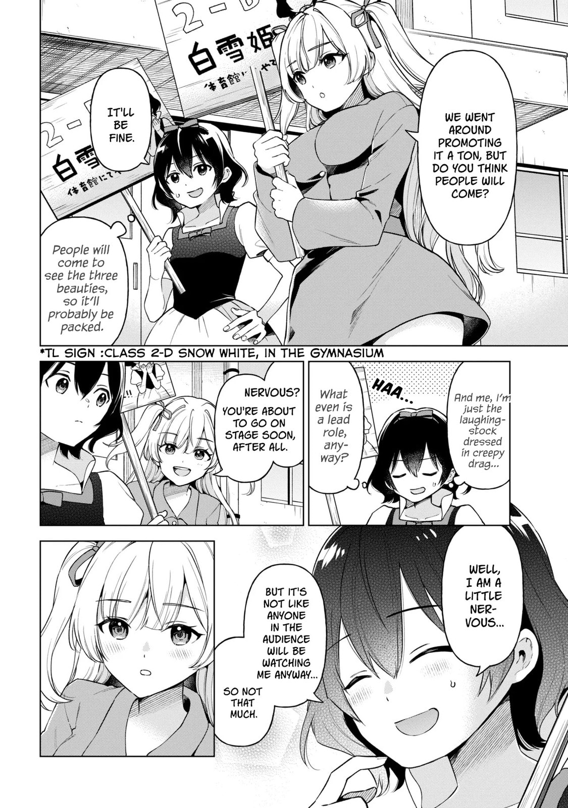 Read When the Introverted Me Got Surrounded by S-Tier Beauties After a Seat Change, a Secret Relationship Began Manga Online