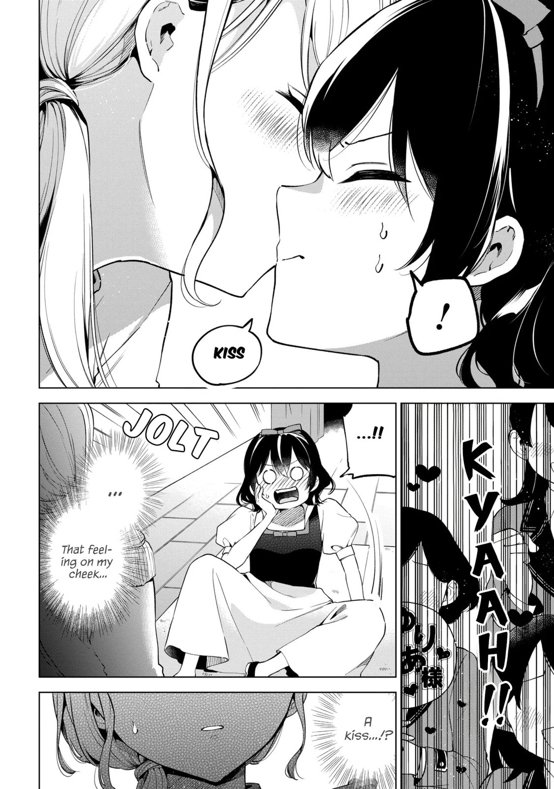 Read When the Introverted Me Got Surrounded by S-Tier Beauties After a Seat Change, a Secret Relationship Began Manga Online