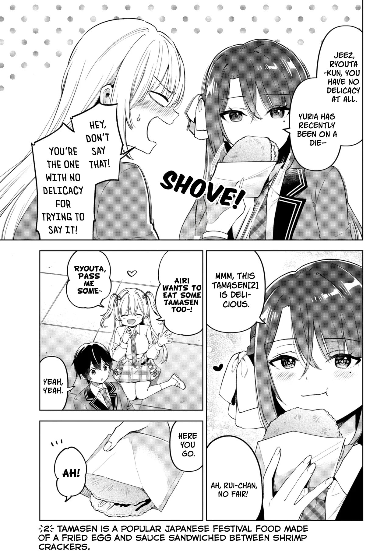 Read When the Introverted Me Got Surrounded by S-Tier Beauties After a Seat Change, a Secret Relationship Began Manga Online