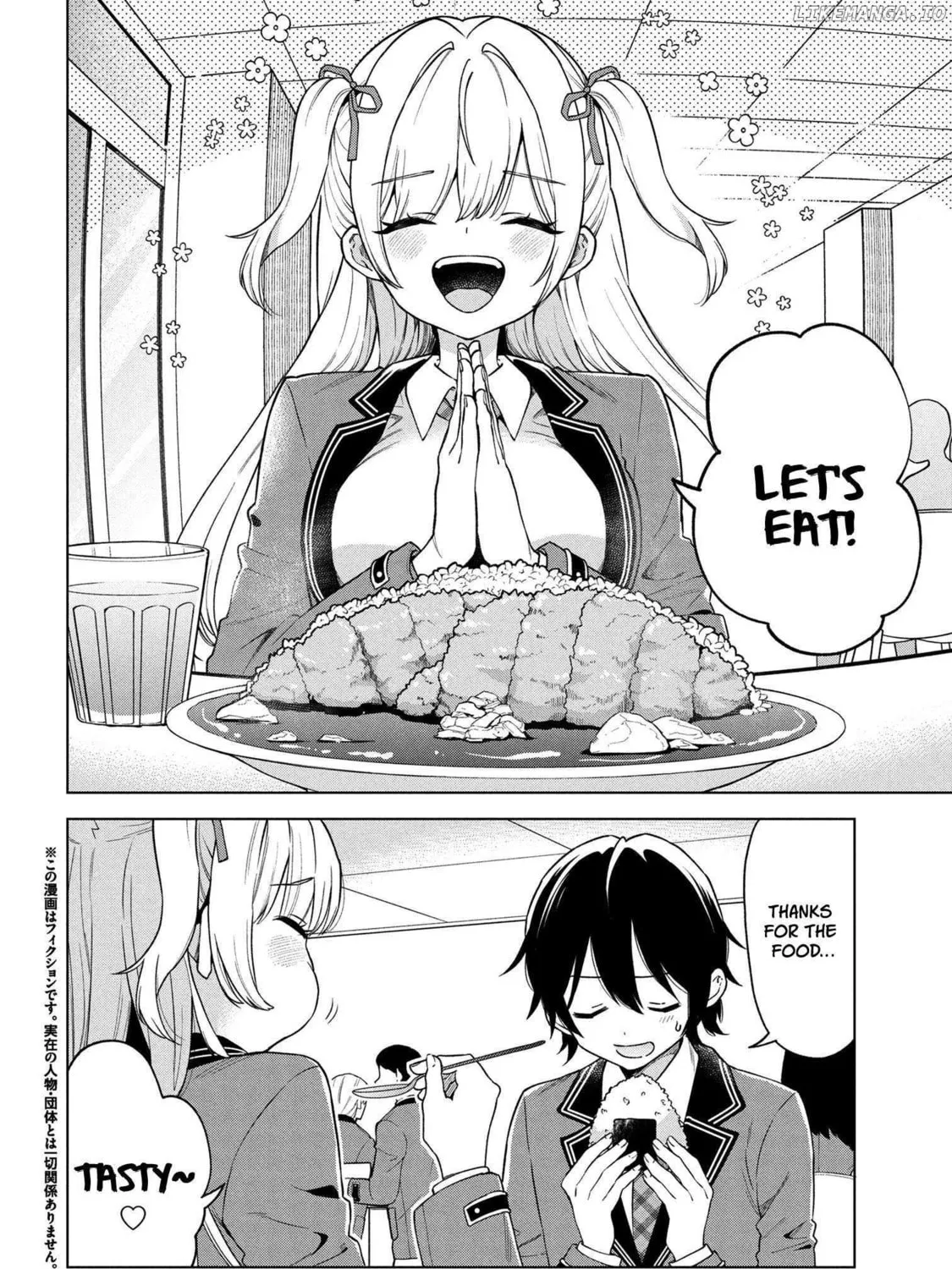 Read When the Introverted Me Got Surrounded by S-Tier Beauties After a Seat Change, a Secret Relationship Began Manga Online