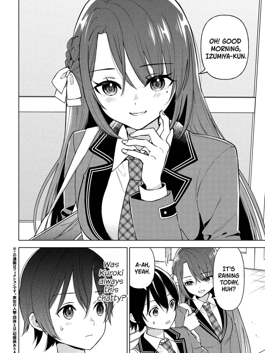 Read When the Introverted Me Got Surrounded by S-Tier Beauties After a Seat Change, a Secret Relationship Began Manga Online