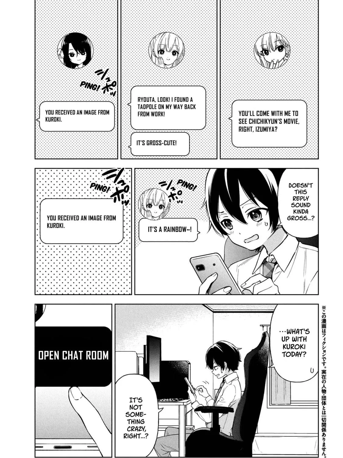 Read When the Introverted Me Got Surrounded by S-Tier Beauties After a Seat Change, a Secret Relationship Began Manga Online