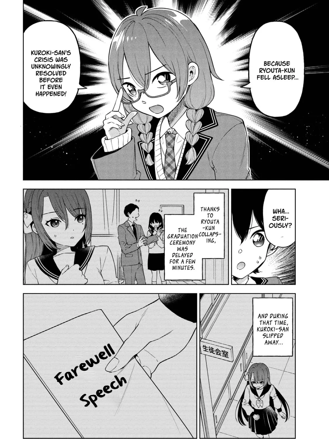 Read When the Introverted Me Got Surrounded by S-Tier Beauties After a Seat Change, a Secret Relationship Began Manga Online