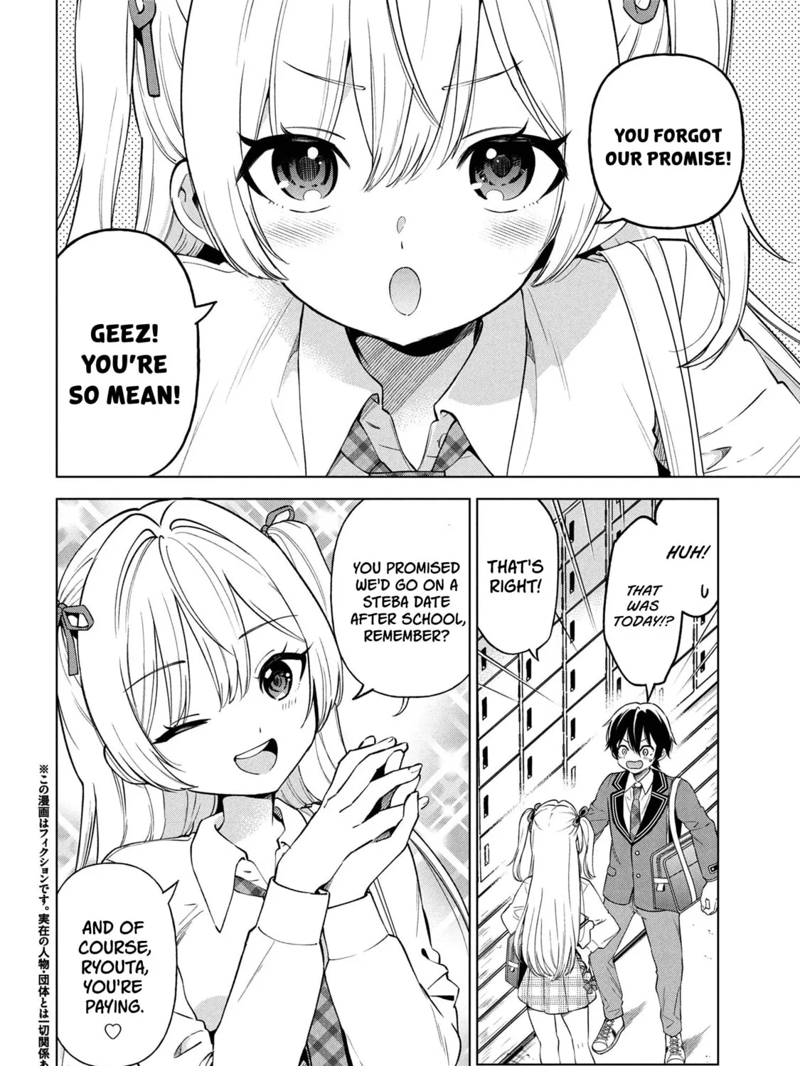 Read When the Introverted Me Got Surrounded by S-Tier Beauties After a Seat Change, a Secret Relationship Began Manga Online