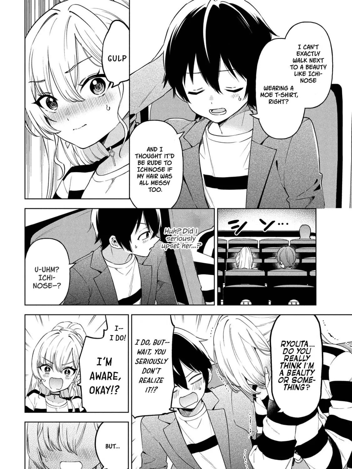 Read When the Introverted Me Got Surrounded by S-Tier Beauties After a Seat Change, a Secret Relationship Began Manga Online