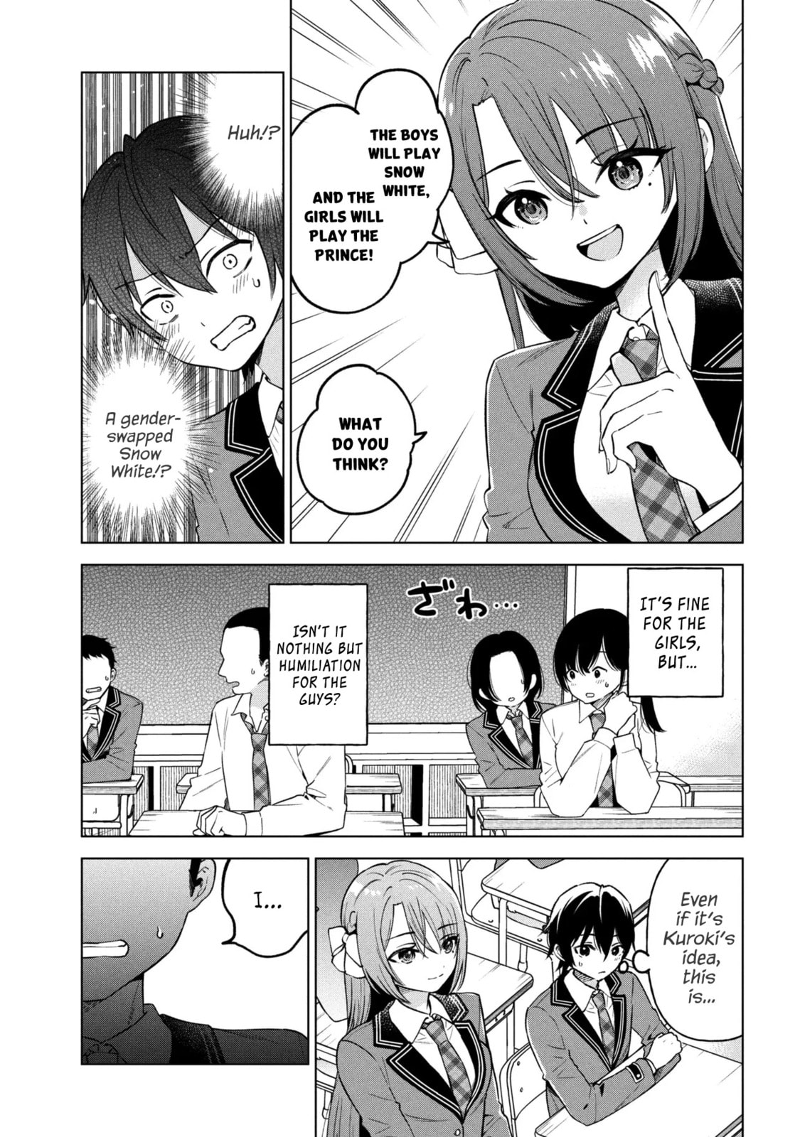 Read When the Introverted Me Got Surrounded by S-Tier Beauties After a Seat Change, a Secret Relationship Began Manga Online