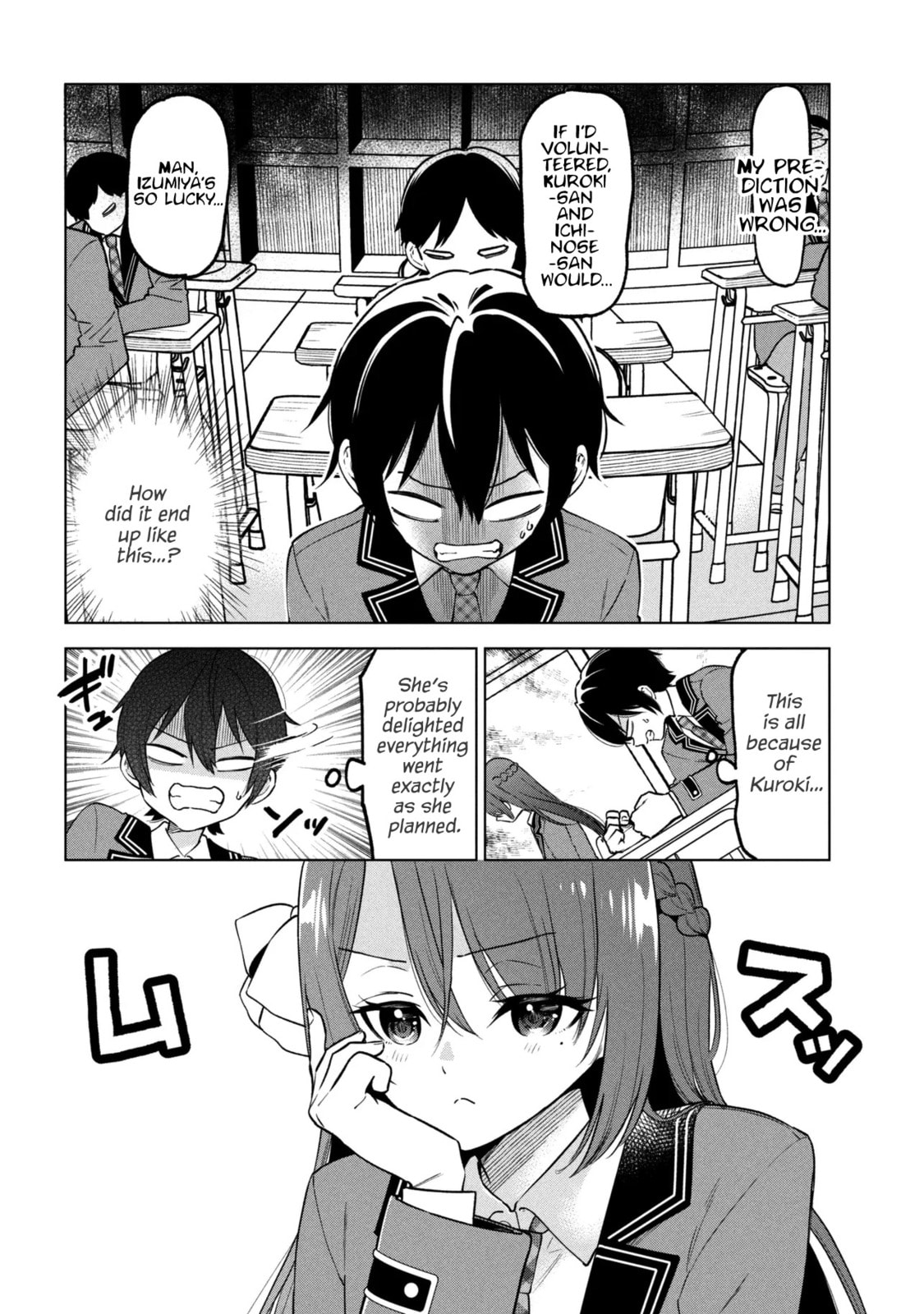 Read When the Introverted Me Got Surrounded by S-Tier Beauties After a Seat Change, a Secret Relationship Began Manga Online