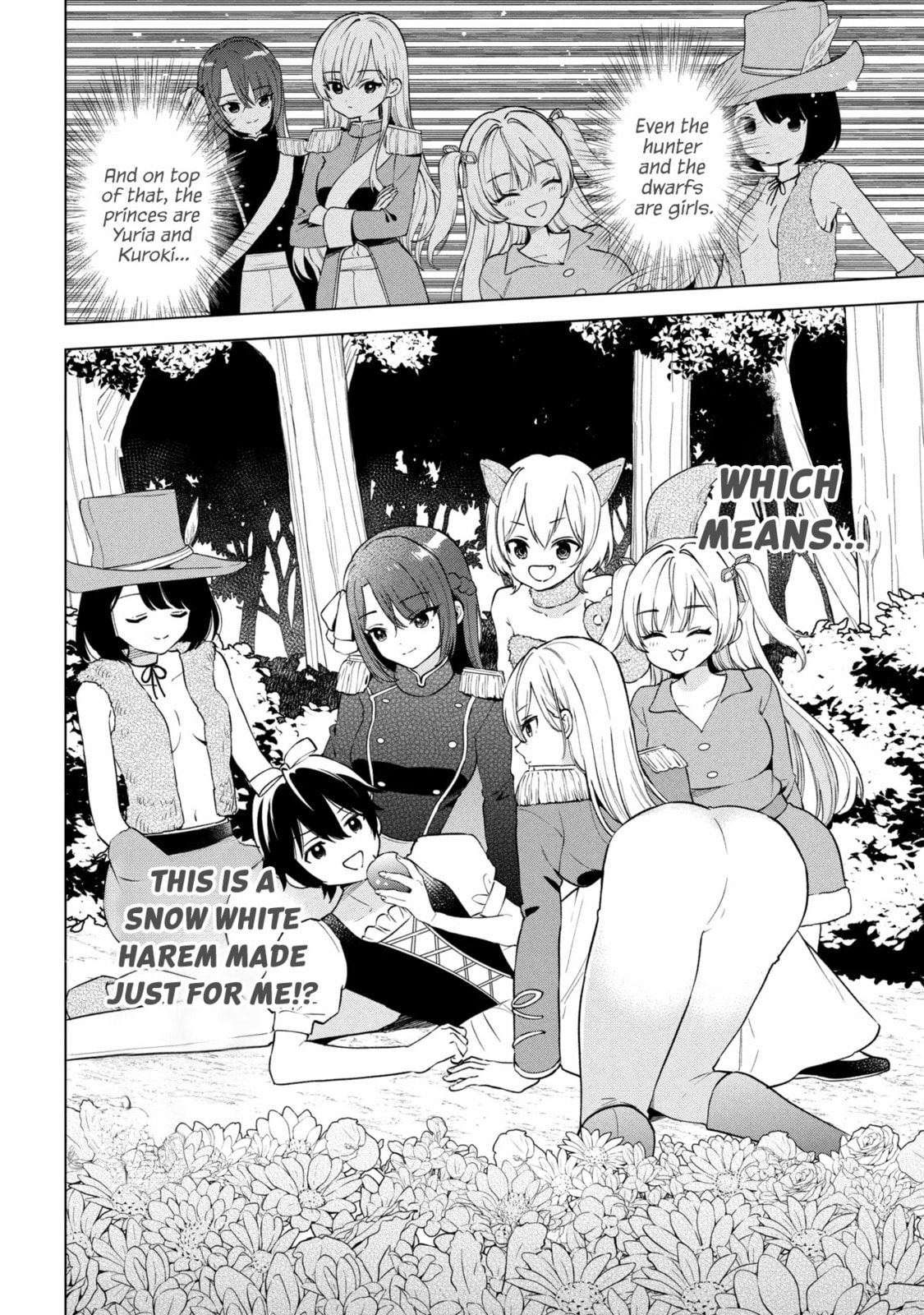 Read When the Introverted Me Got Surrounded by S-Tier Beauties After a Seat Change, a Secret Relationship Began Manga Online