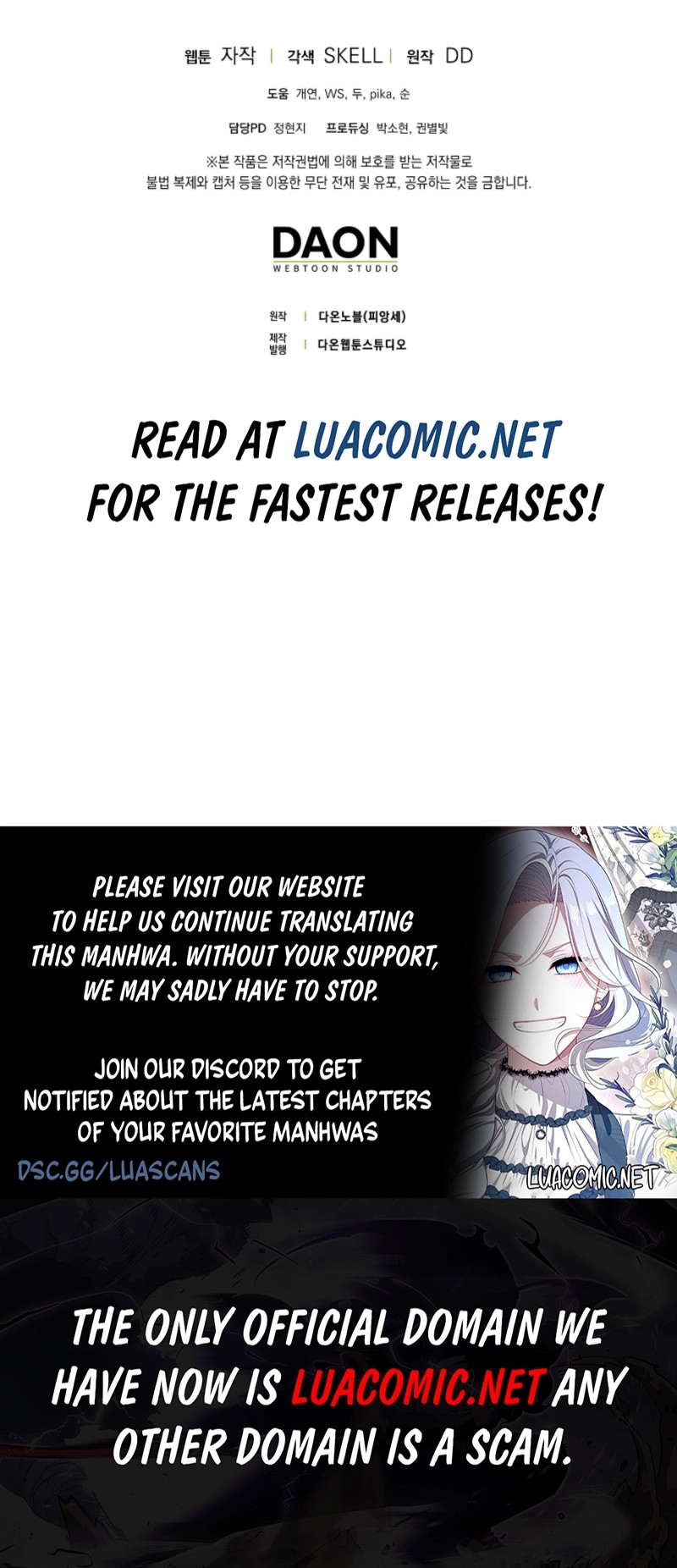 Read Why Are You Obsessed With Your Fake Wife EN Manga Online