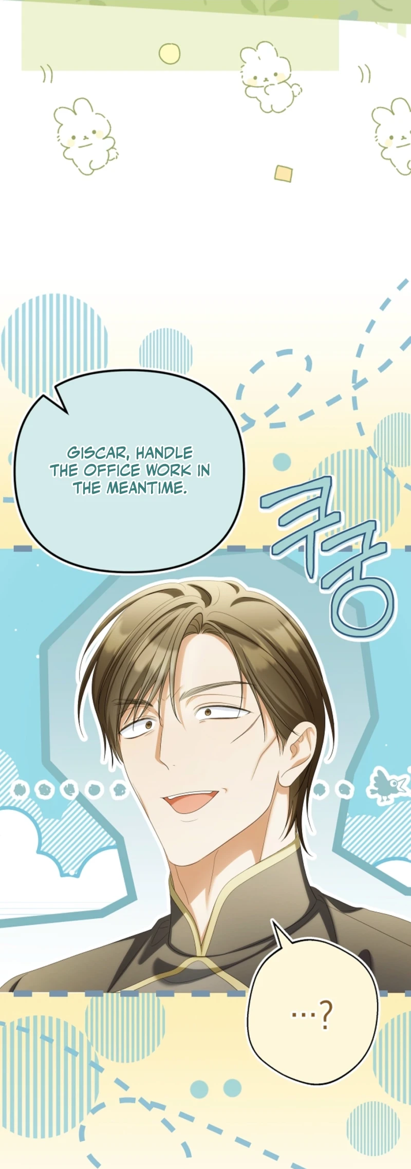 Read Why Are You Obsessed With Your Fake Wife EN Manga Online