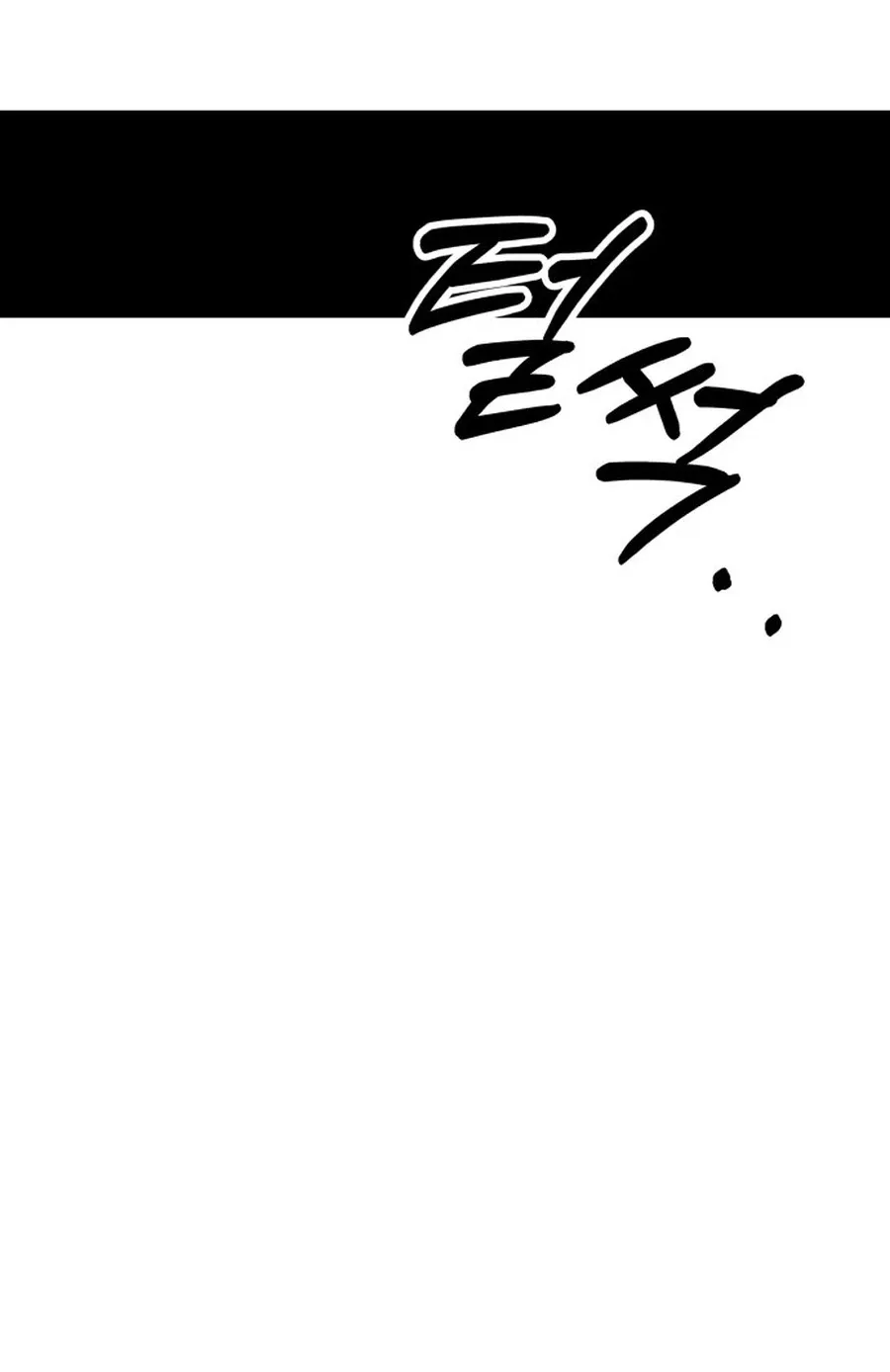 Read Widower EN Manga Online