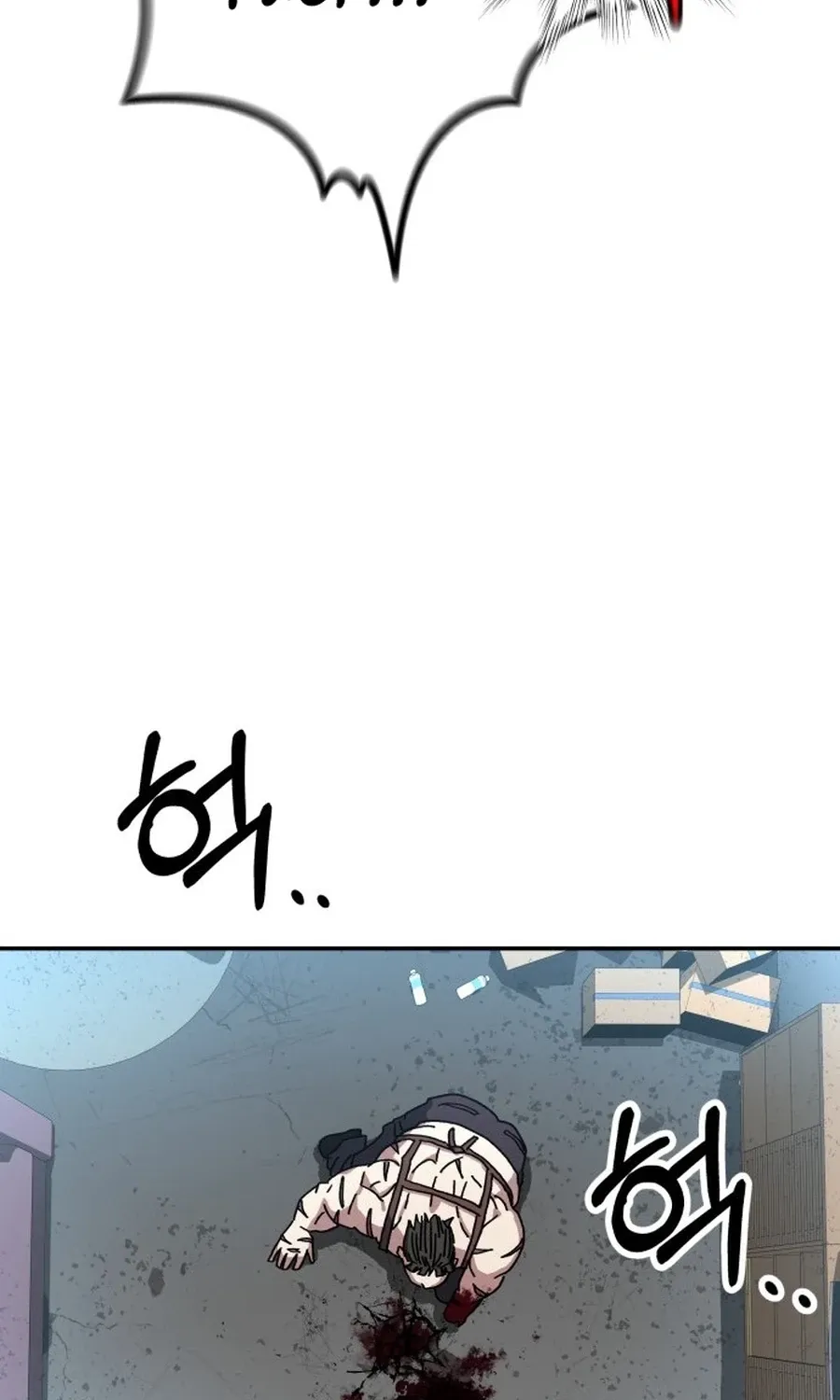 Read Widower EN Manga Online